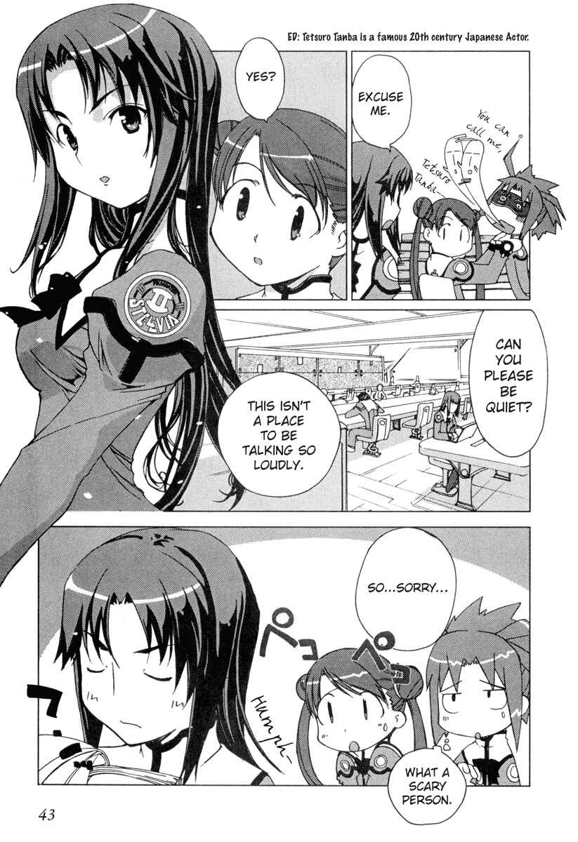 Page 6 Chapter 2 Uchuu no Stellvia