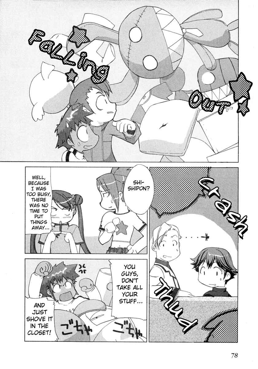 Page 16 Chapter 3 Uchuu no Stellvia