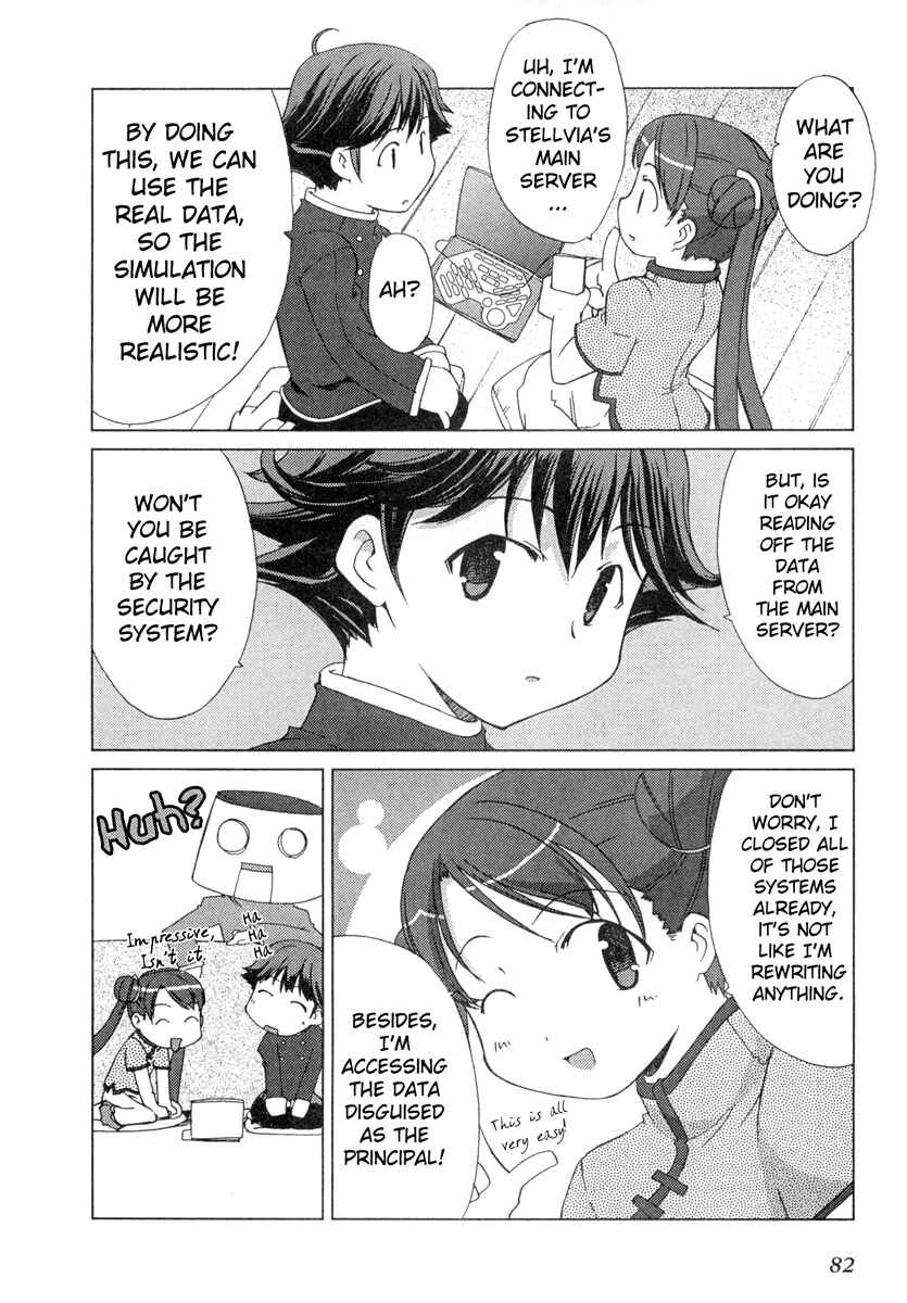 Page 20 Chapter 3 Uchuu no Stellvia