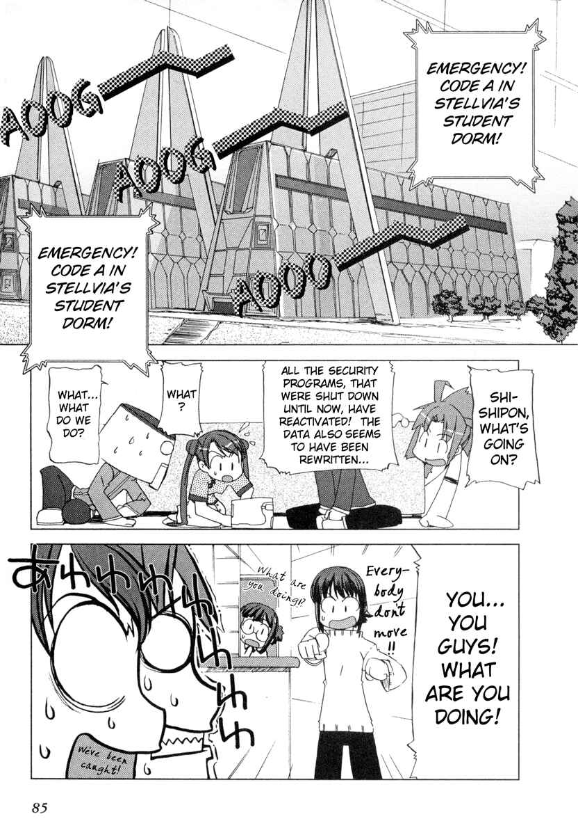 Page 23 Chapter 3 Uchuu no Stellvia