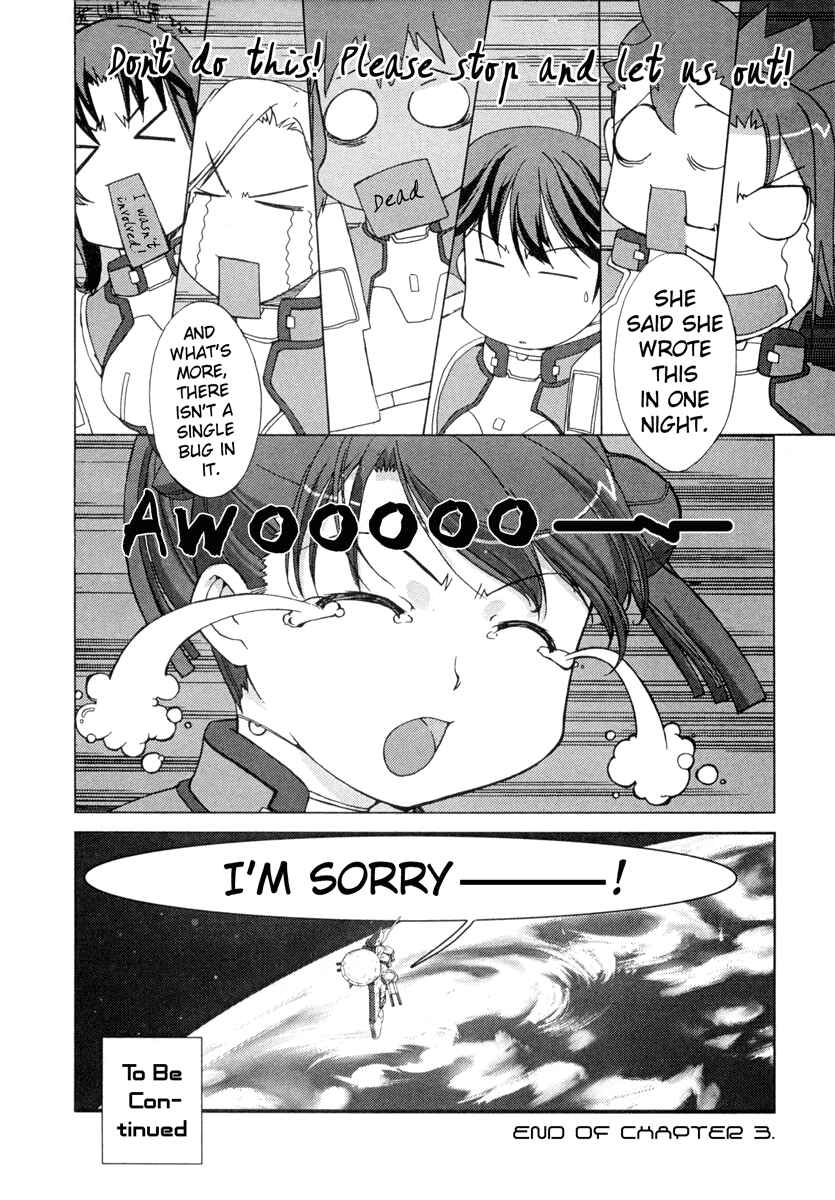 Page 26 Chapter 3 Uchuu no Stellvia