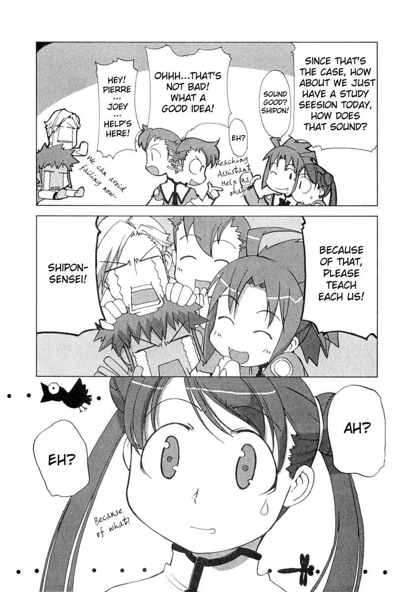 Page 9 Chapter 3 Uchuu no Stellvia