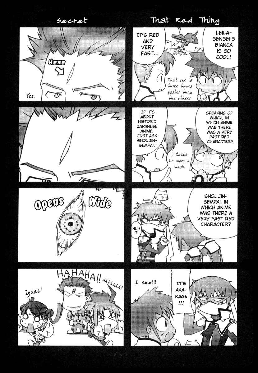 Page 2 Chapter 7.5 Uchuu no Stellvia
