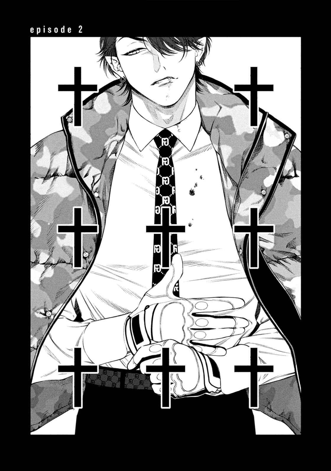 Page 1 Chapter 2 Fangs