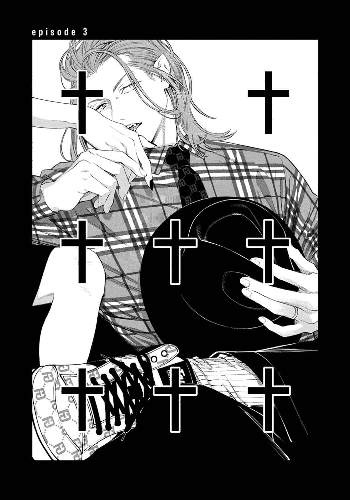 Page 1 Chapter 3 Fangs