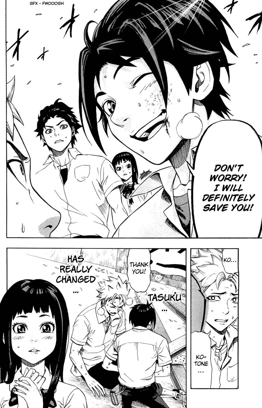 Page 19 Chapter 11 Dr. Duo