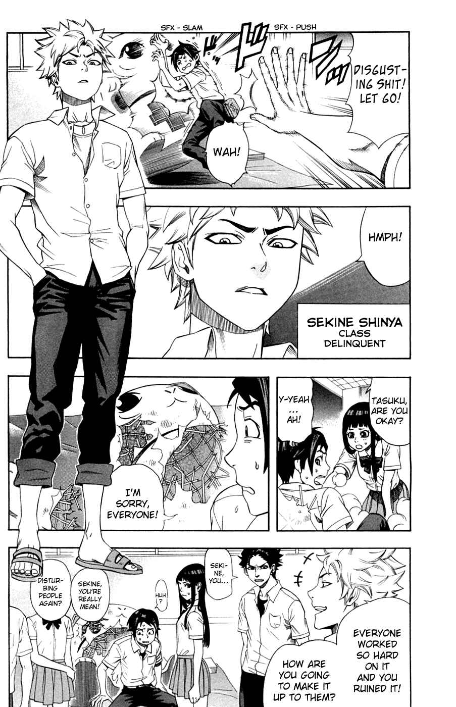 Page 5 Chapter 11 Dr. Duo