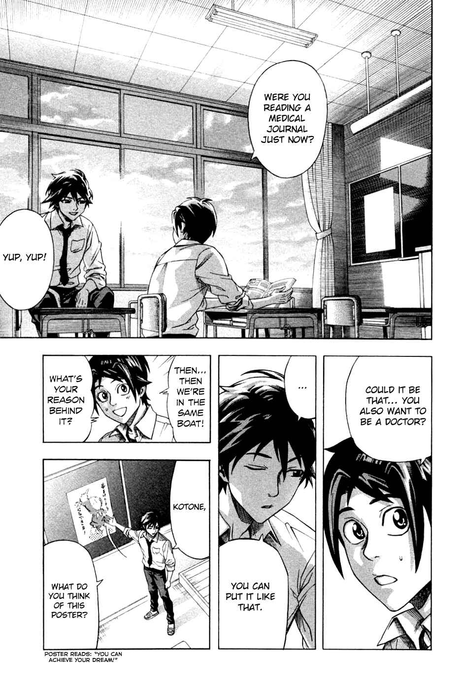 Page 6 Chapter 24 Dr. Duo