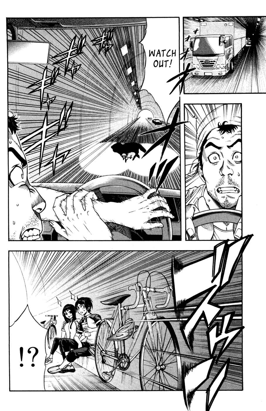 Page 5 Chapter 14 Dr. Duo