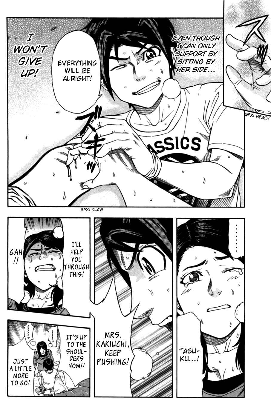Page 13 Chapter 16 Dr. Duo