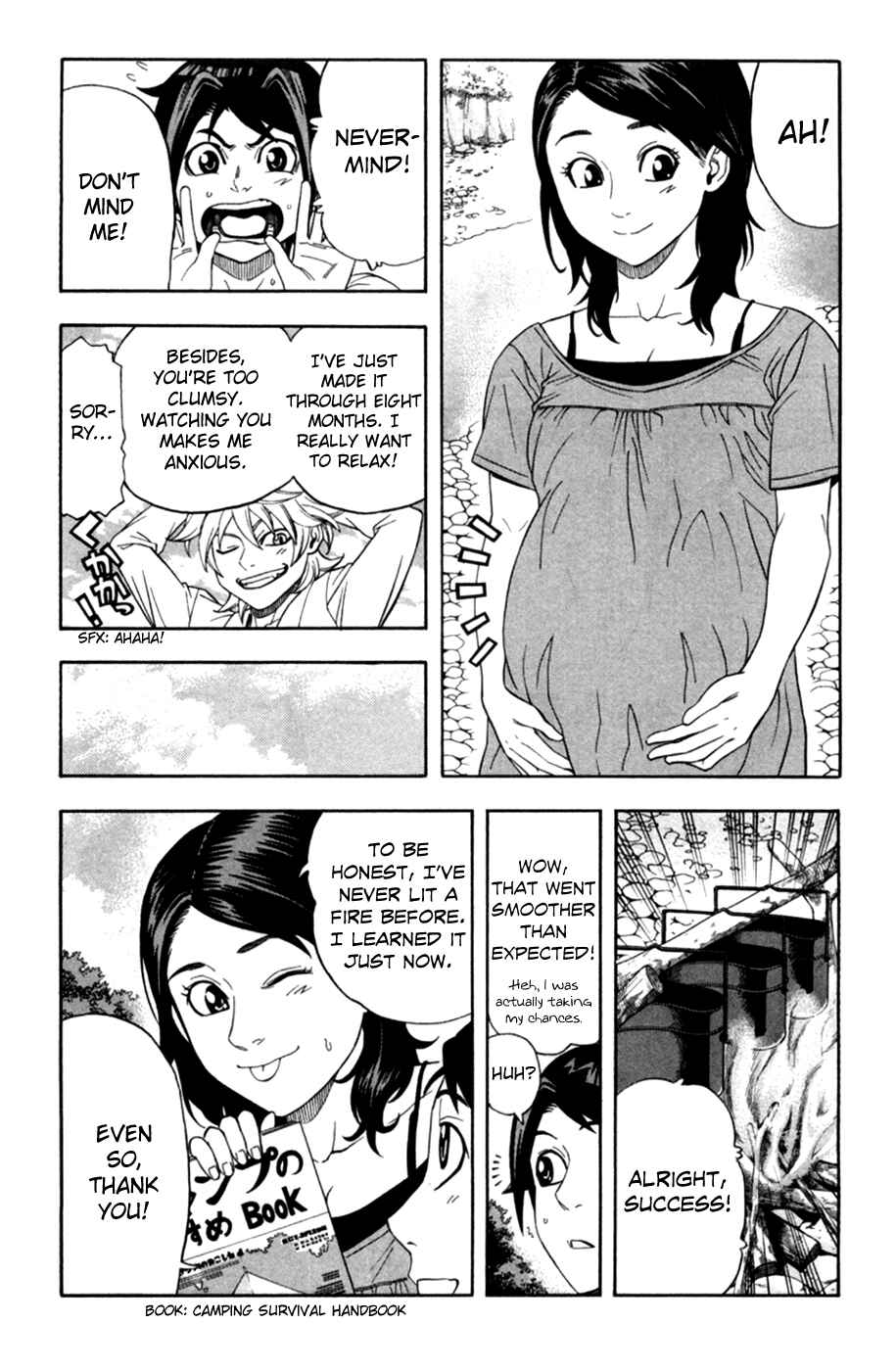 Page 4 Chapter 16 Dr. Duo