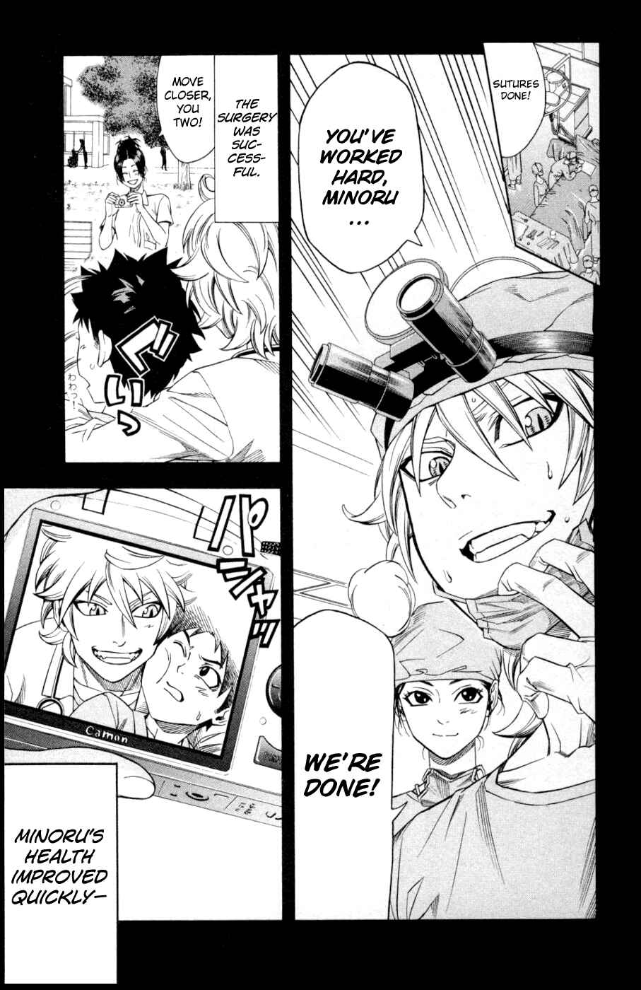 Page 12 Chapter 23 Dr. Duo