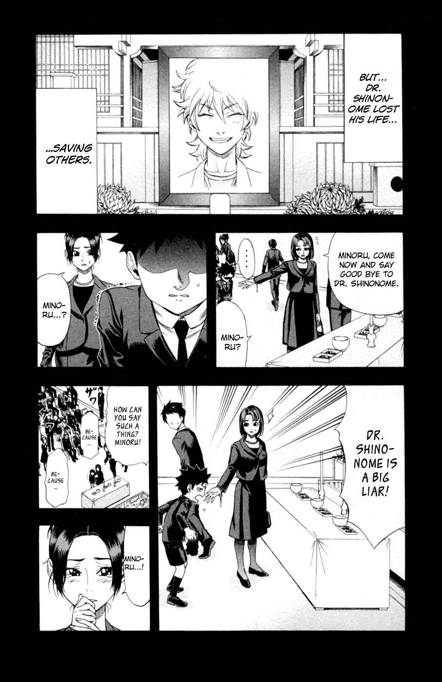 Page 13 Chapter 23 Dr. Duo