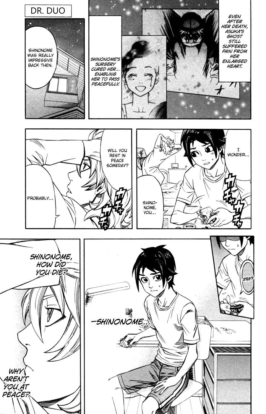 Page 2 Chapter 23 Dr. Duo