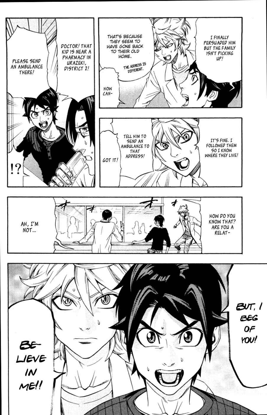 Page 13 Chapter 8 Dr. Duo