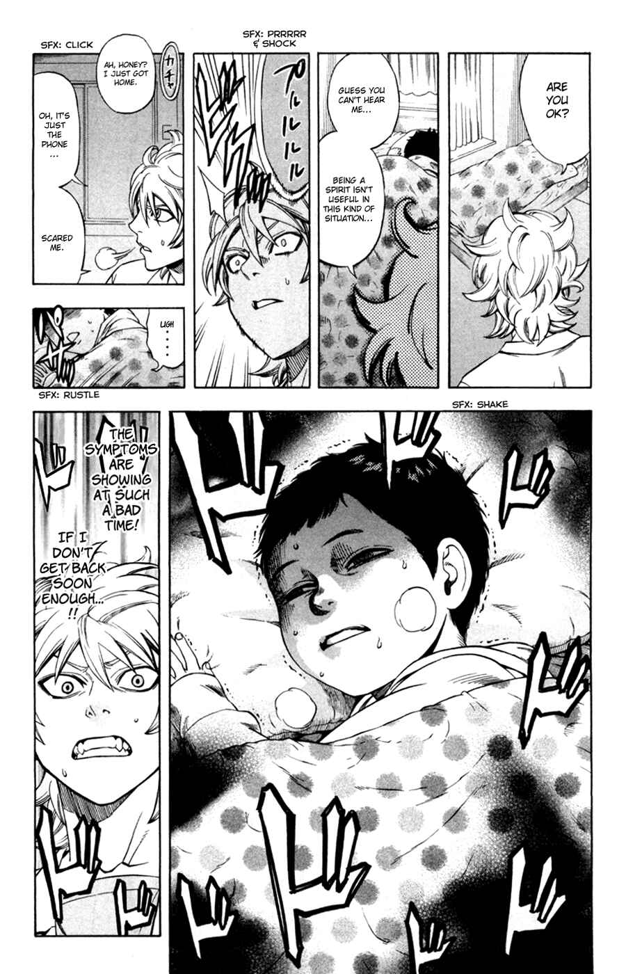 Page 5 Chapter 8 Dr. Duo