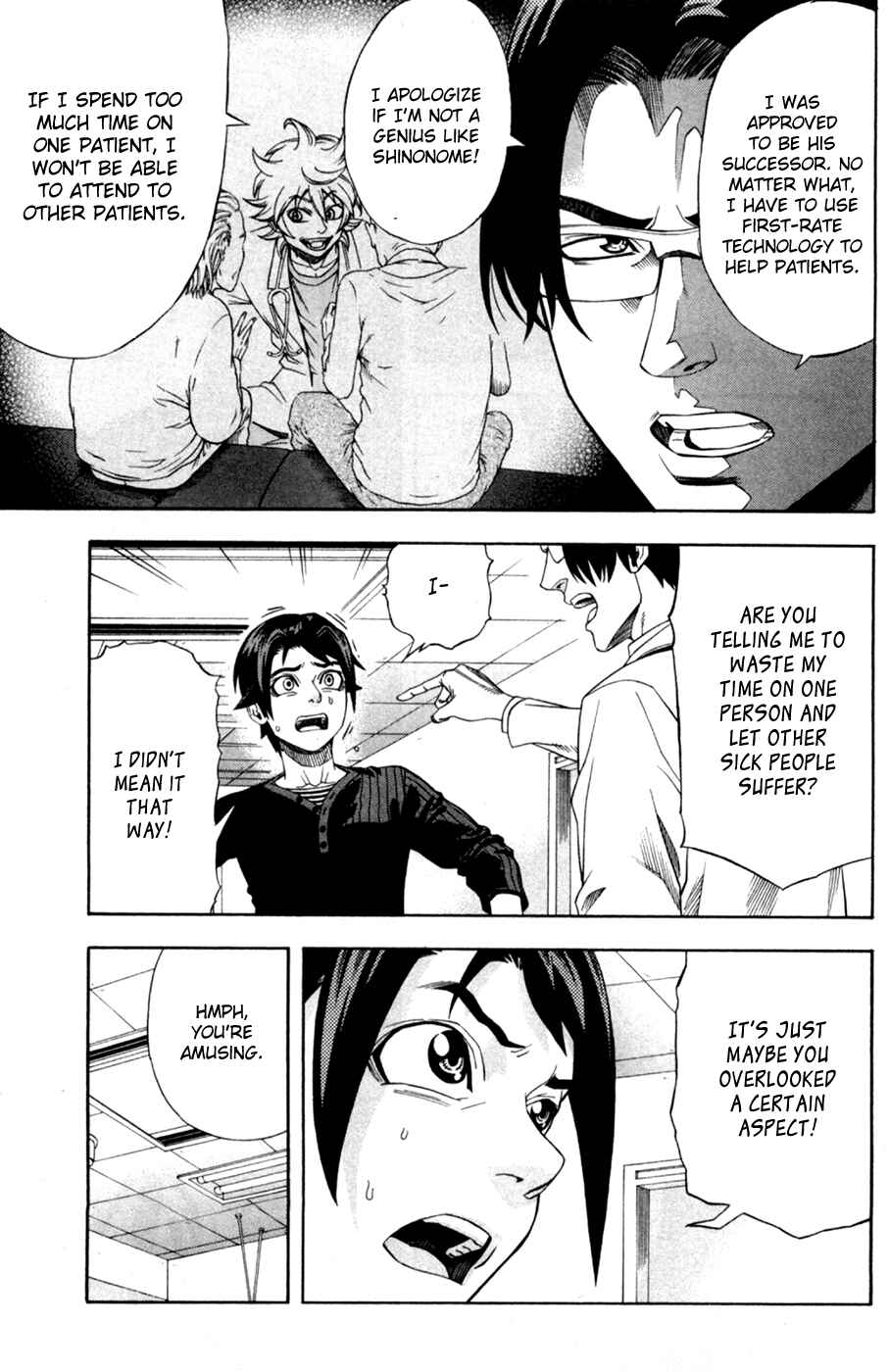 Page 7 Chapter 8 Dr. Duo