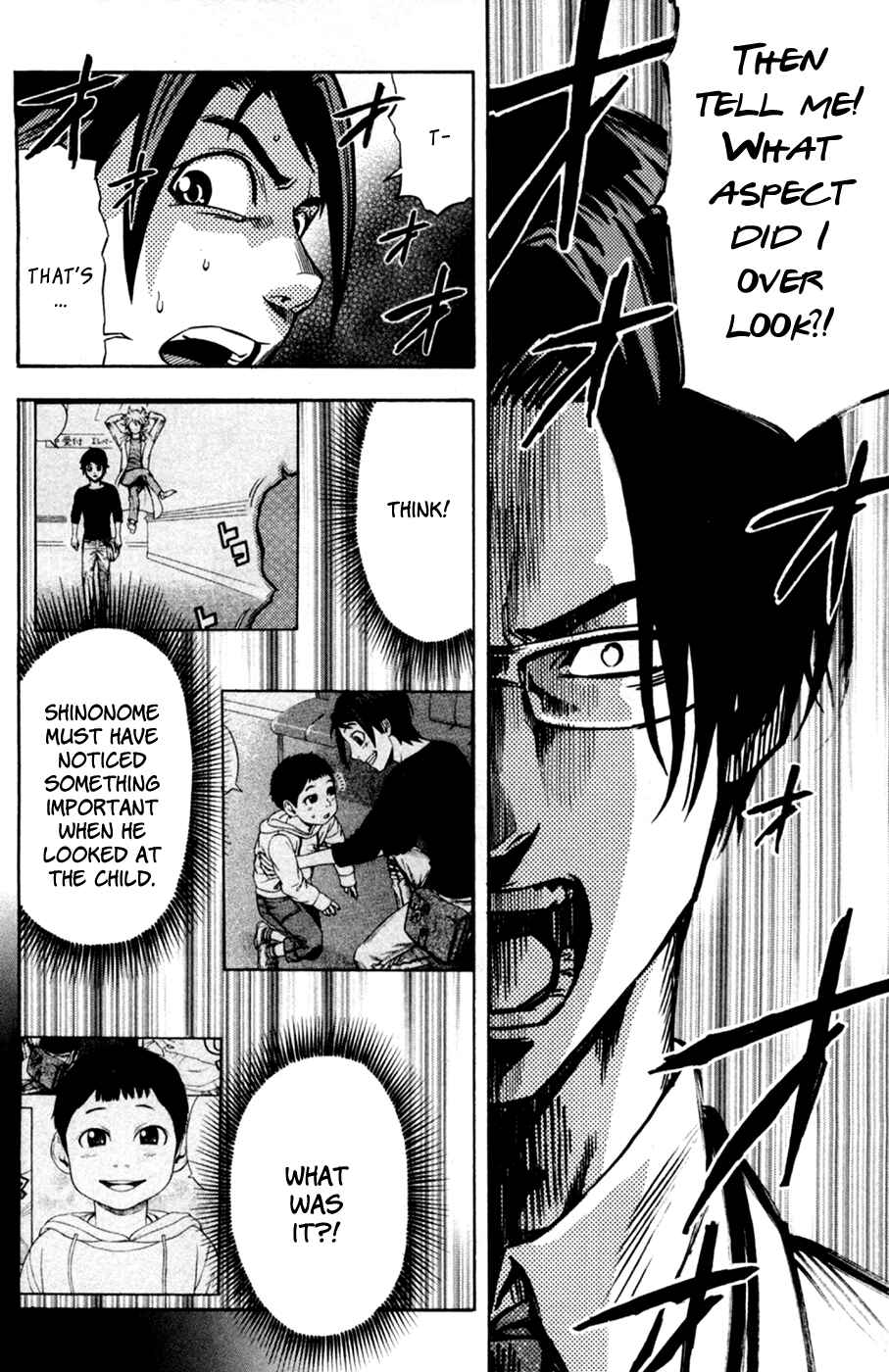 Page 8 Chapter 8 Dr. Duo