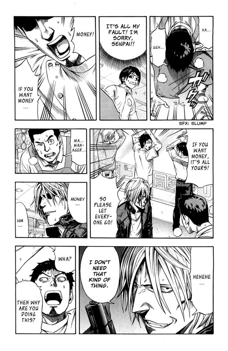 Page 13 Chapter 3 Dr. Duo