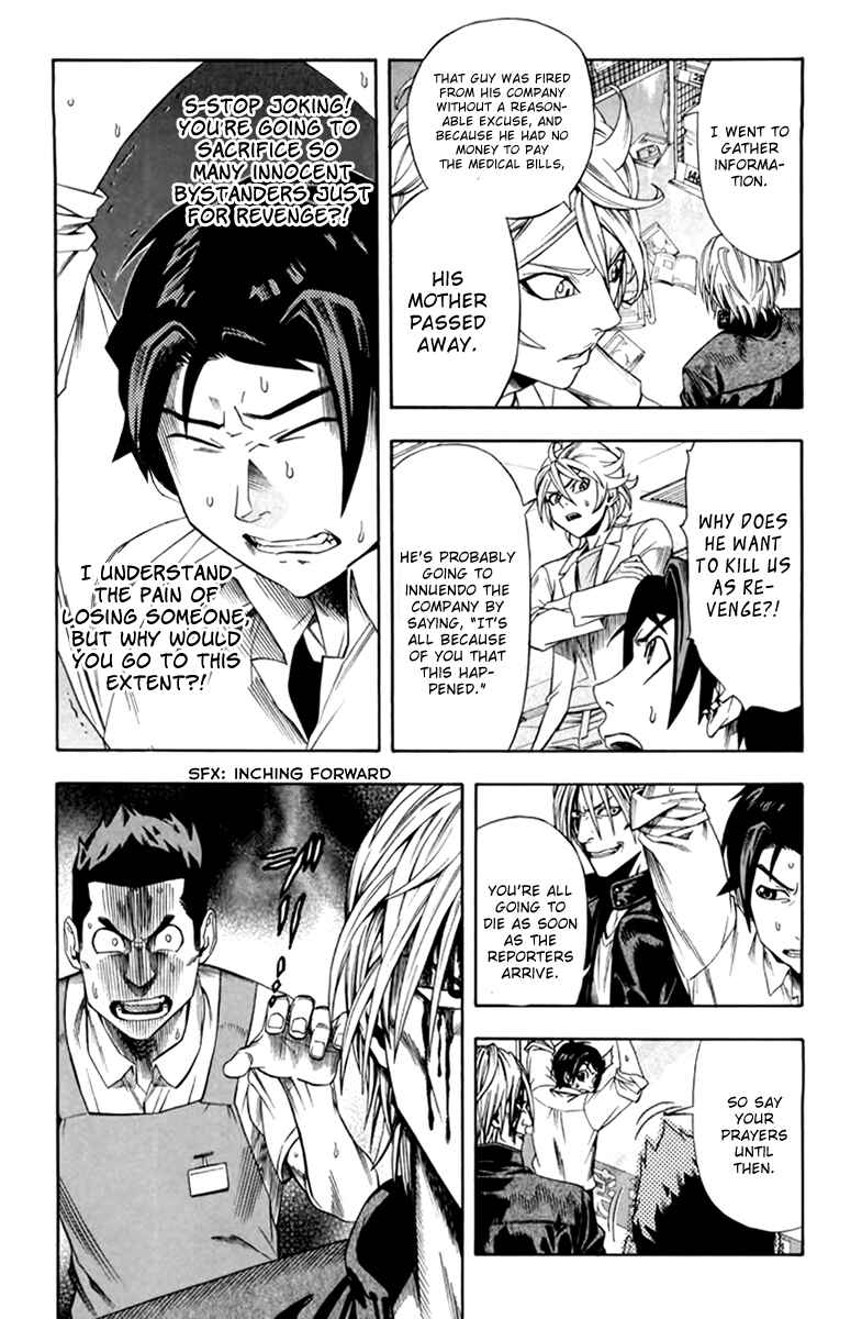 Page 15 Chapter 3 Dr. Duo