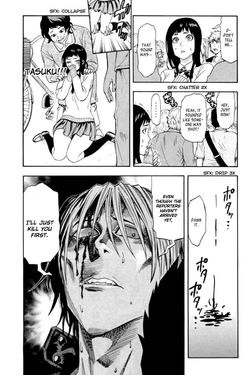 Page 18 Chapter 3 Dr. Duo