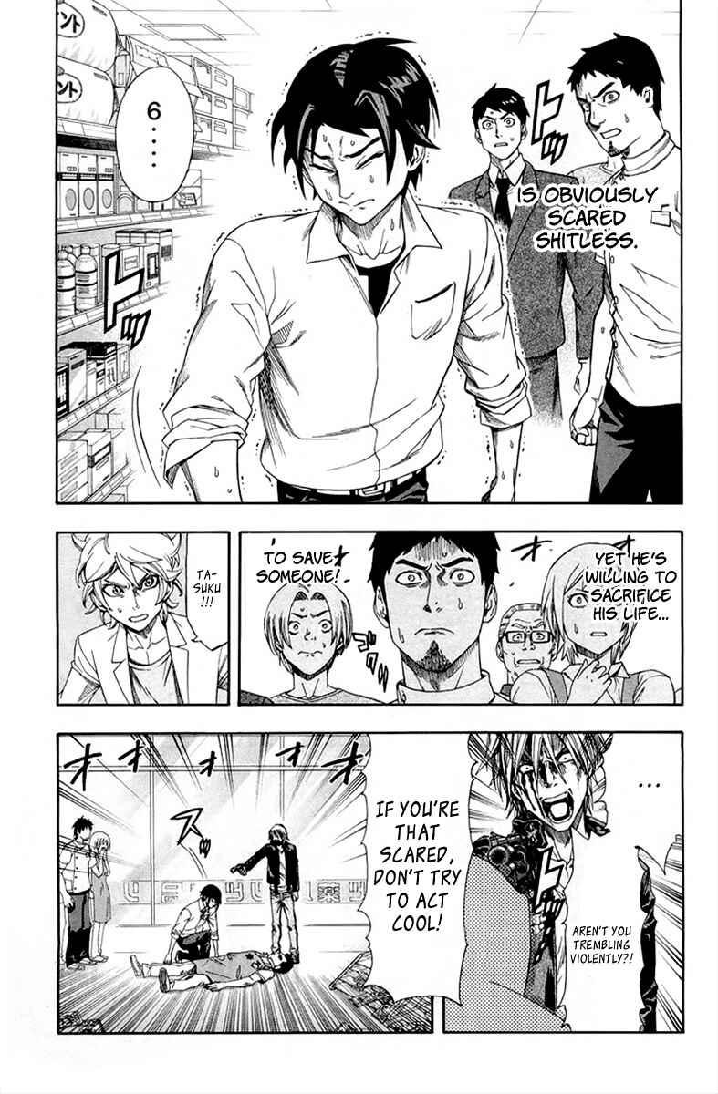 Page 26 Chapter 3 Dr. Duo