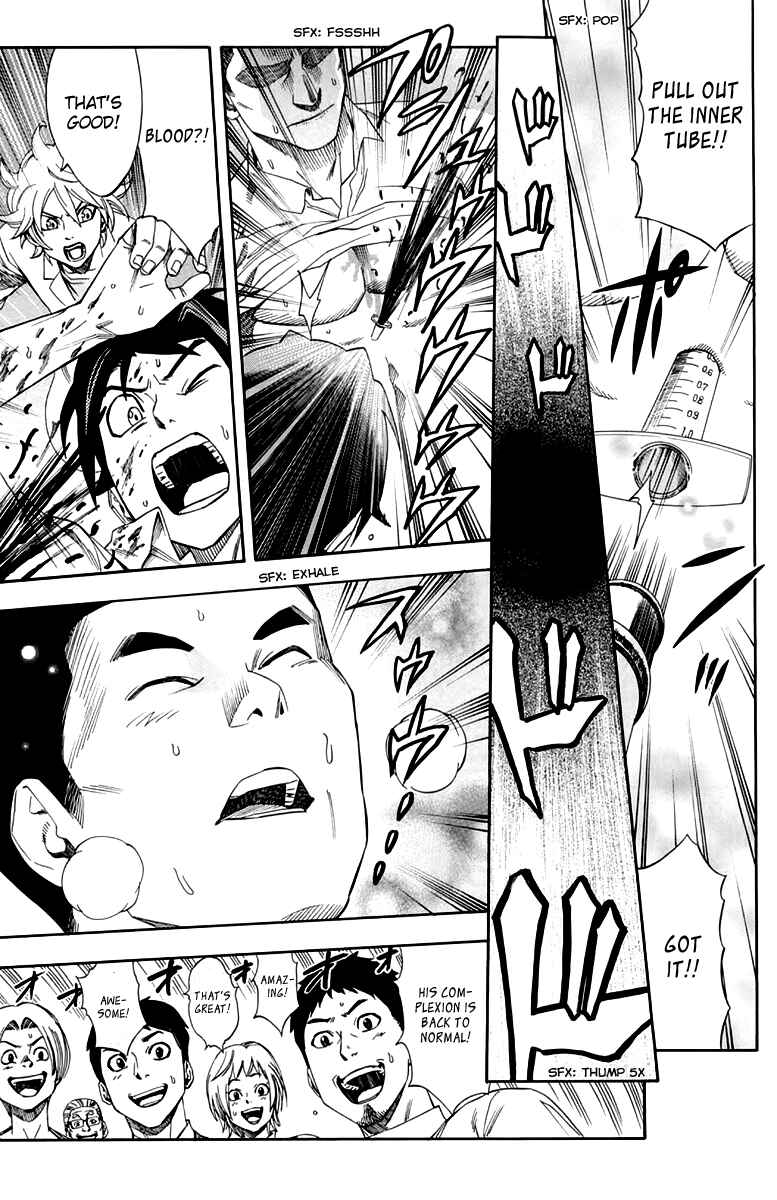 Page 32 Chapter 3 Dr. Duo