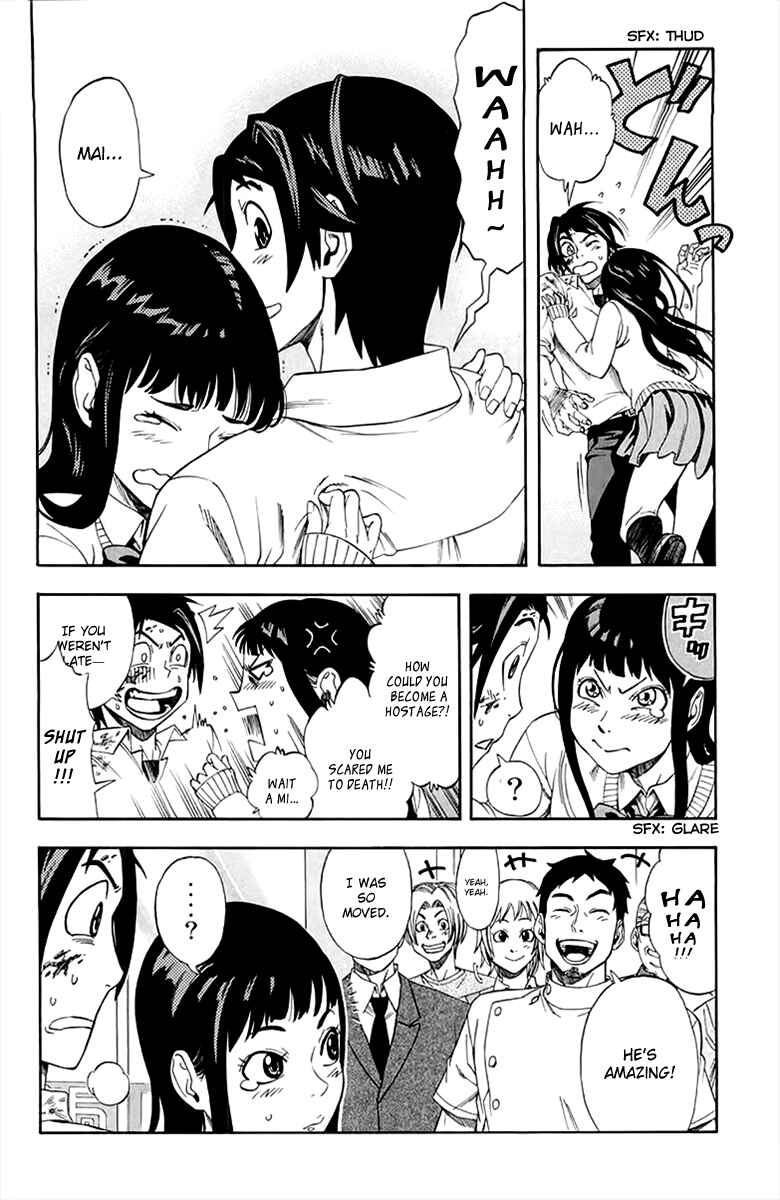 Page 39 Chapter 3 Dr. Duo
