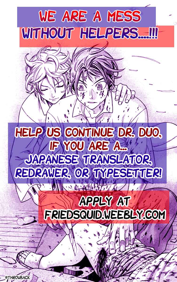 Page 1 Chapter 25 Dr. Duo