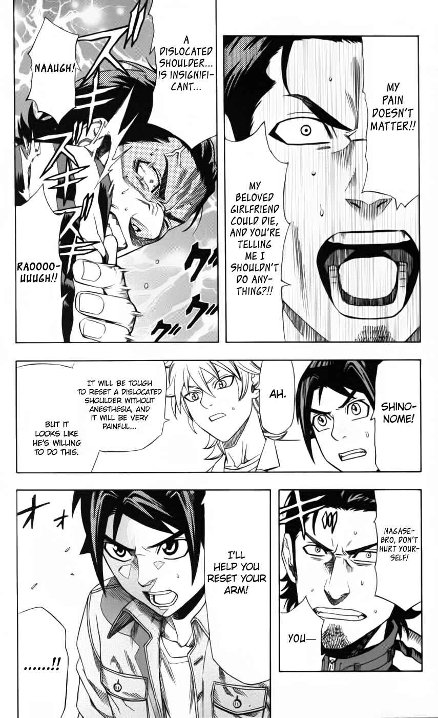 Page 16 Chapter 25 Dr. Duo