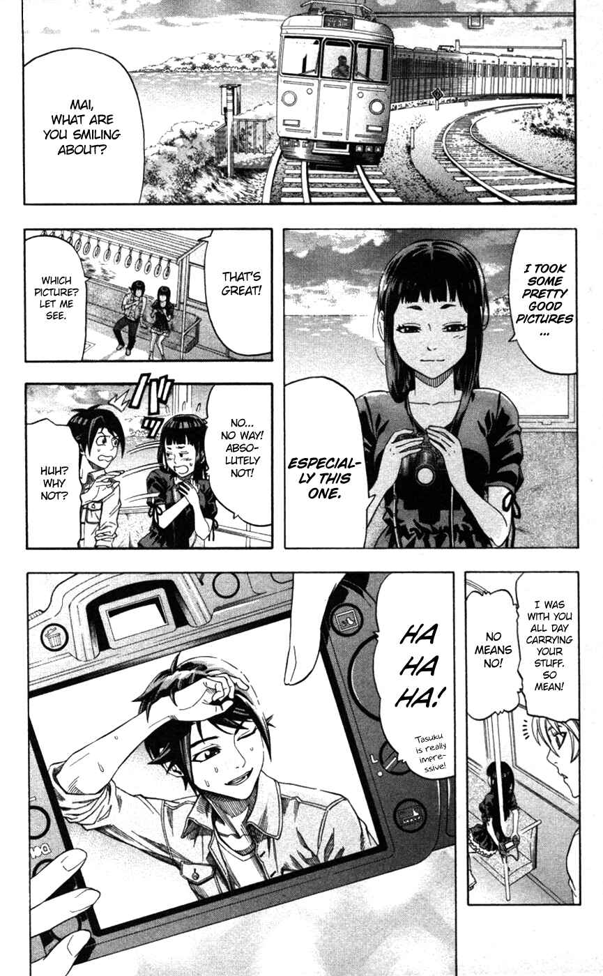Page 22 Chapter 25 Dr. Duo