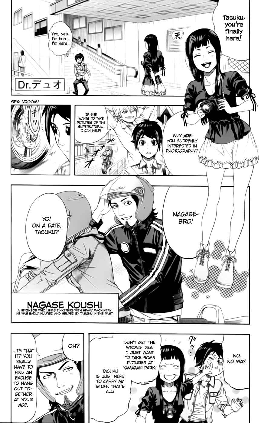 Page 3 Chapter 25 Dr. Duo