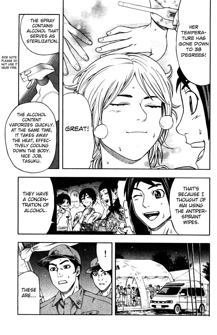 Page 20 Chapter 20 Dr. Duo