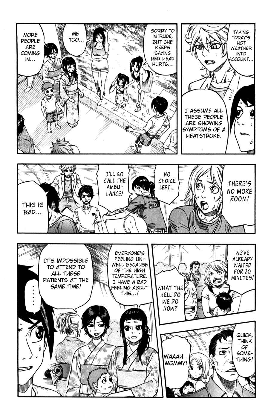 Page 7 Chapter 20 Dr. Duo