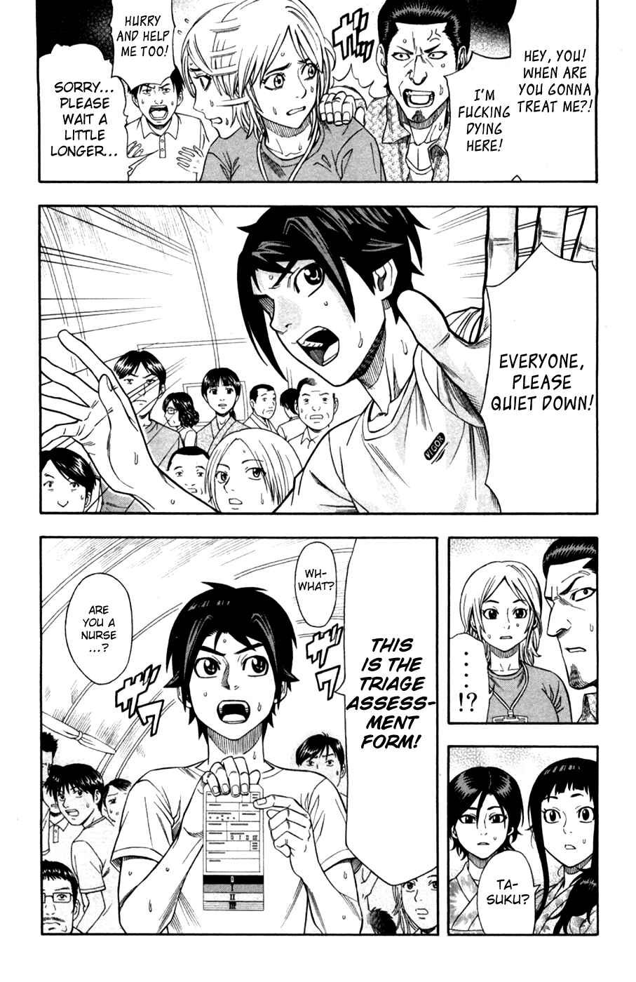 Page 9 Chapter 20 Dr. Duo