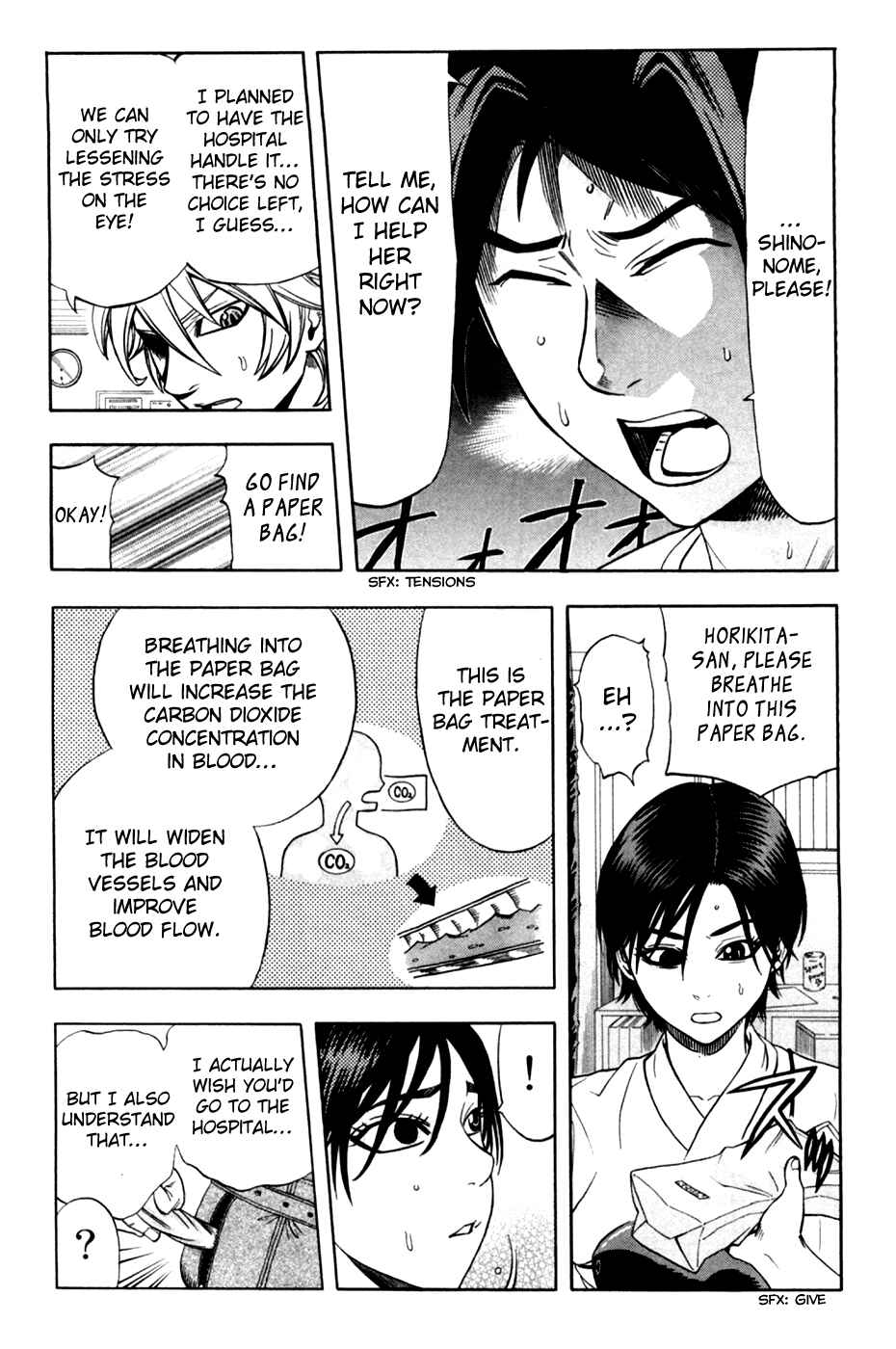 Page 11 Chapter 17 Dr. Duo