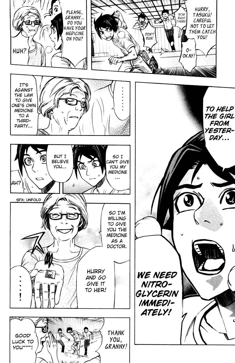 Page 16 Chapter 17 Dr. Duo
