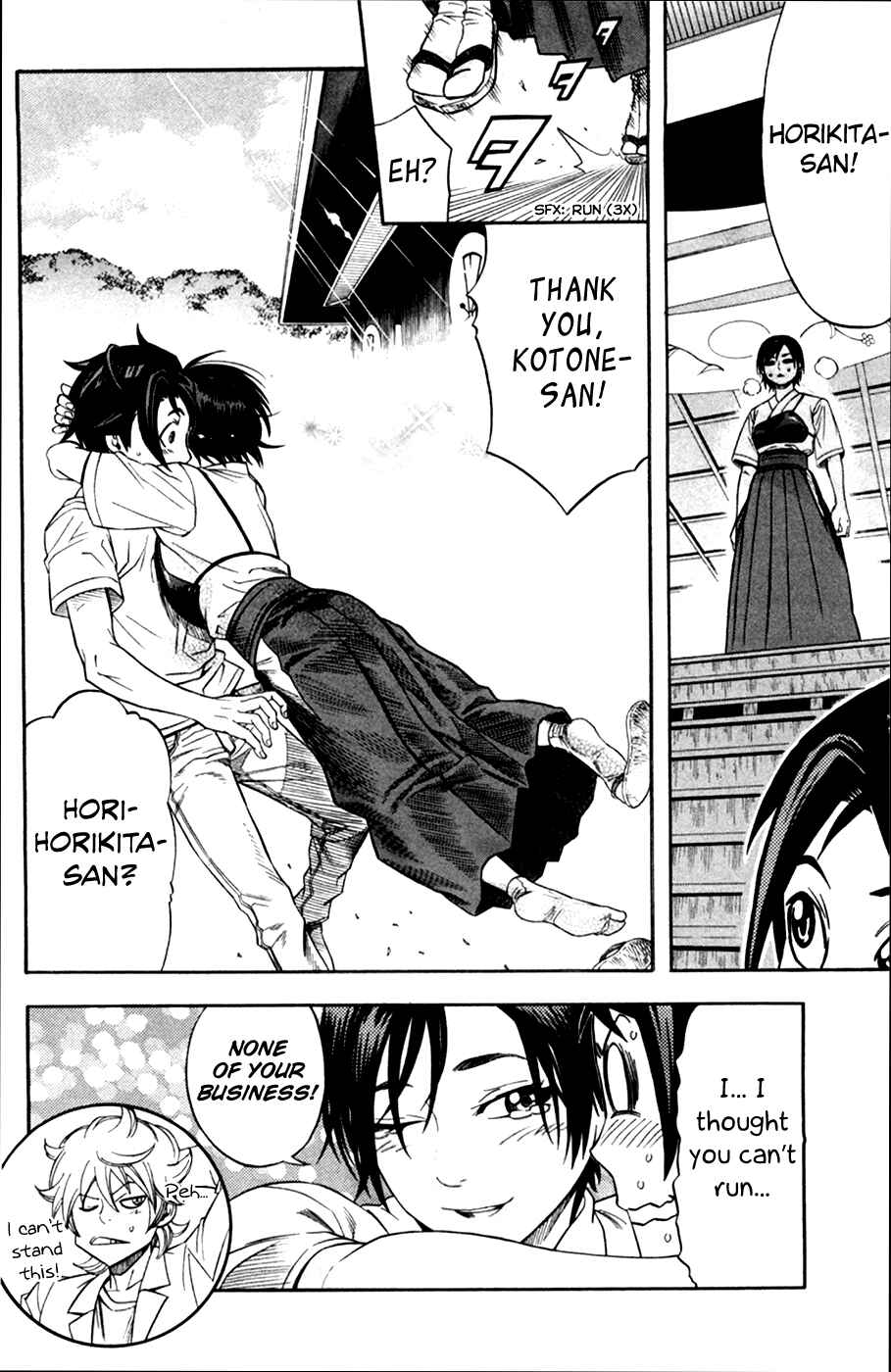 Page 20 Chapter 17 Dr. Duo