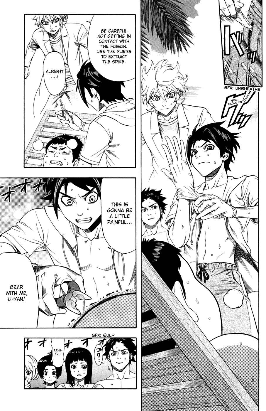 Page 10 Chapter 12 Dr. Duo