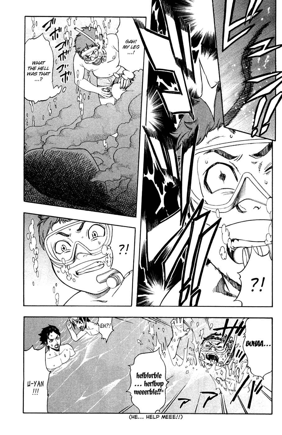 Page 6 Chapter 12 Dr. Duo