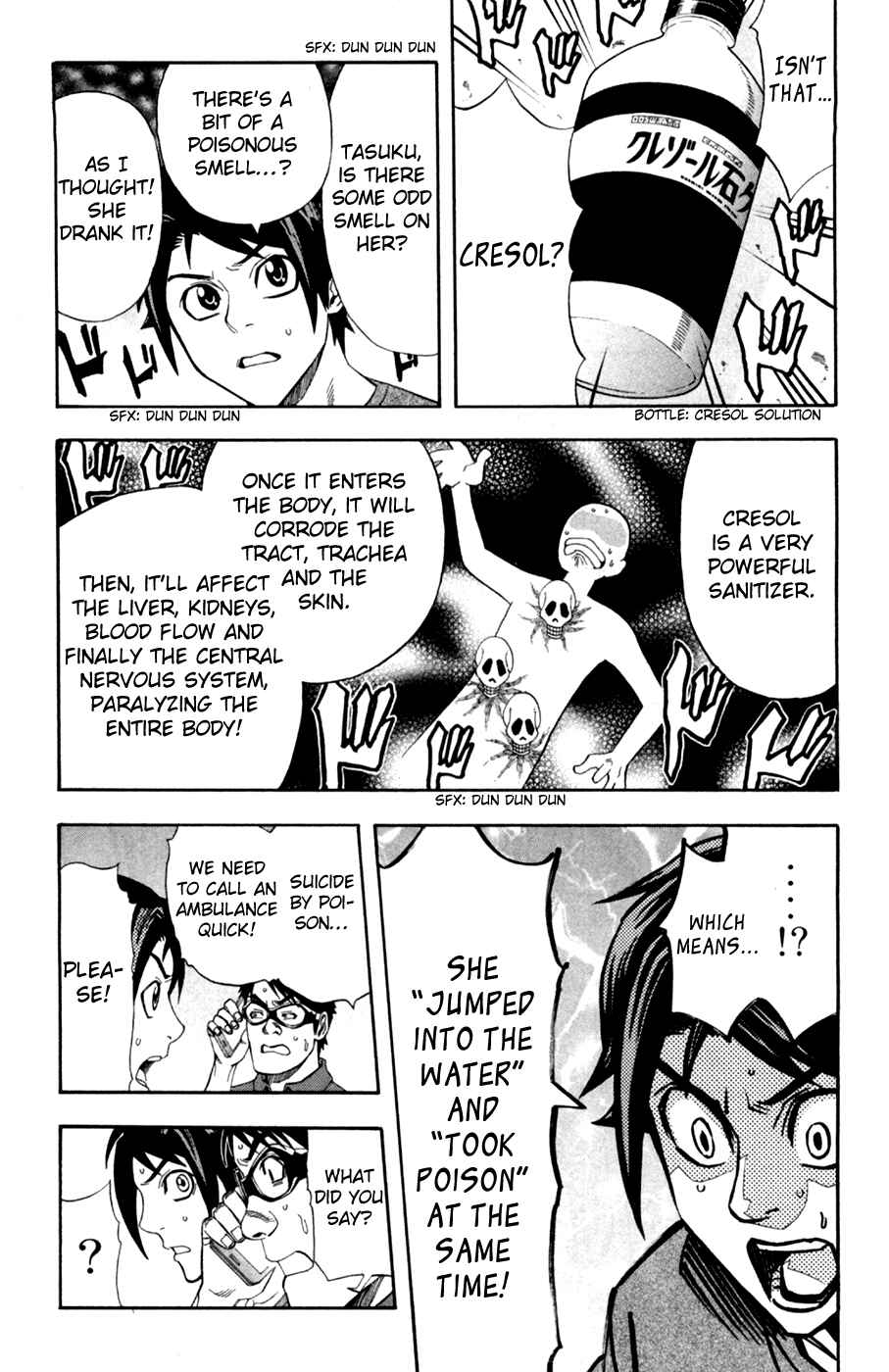 Page 11 Chapter 15 Dr. Duo
