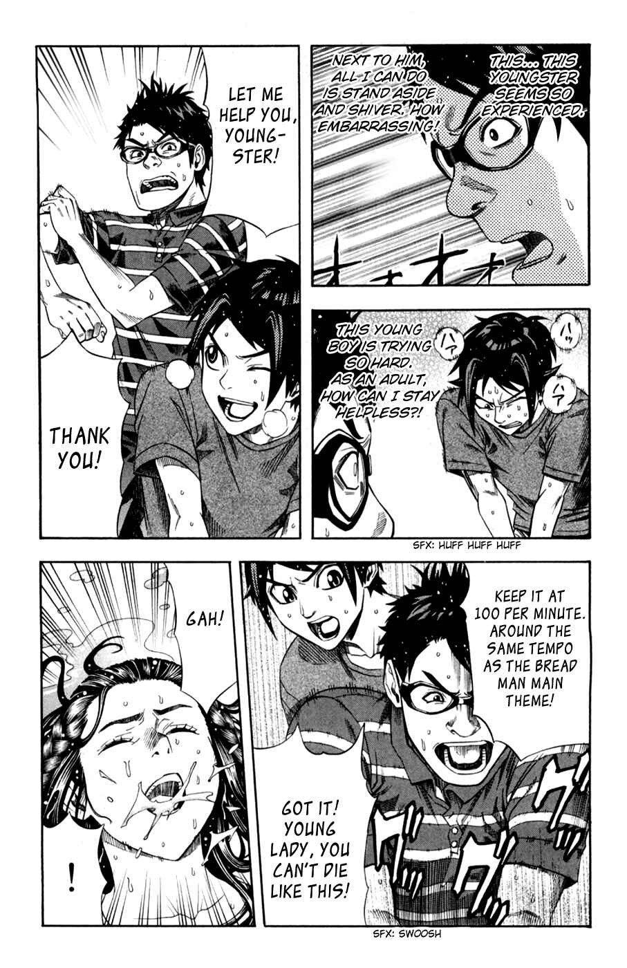 Page 9 Chapter 15 Dr. Duo