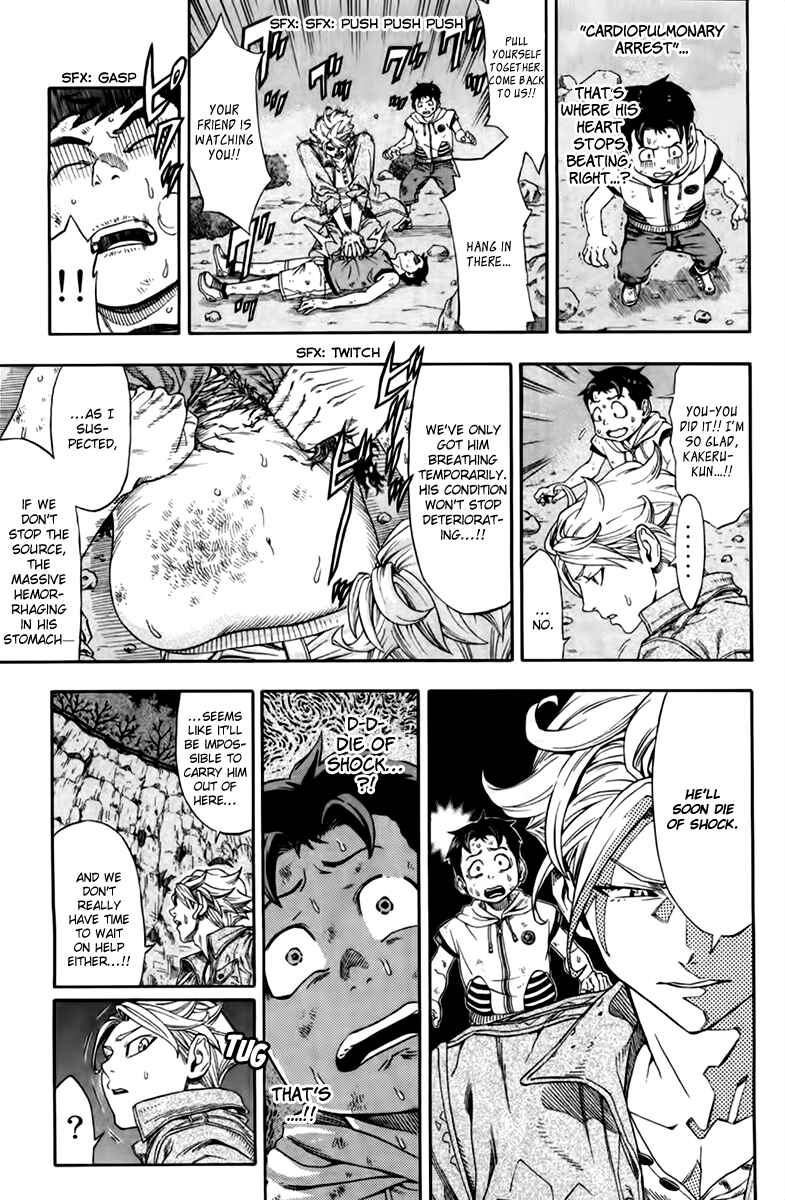 Page 18 Chapter 3.5 Dr. Duo