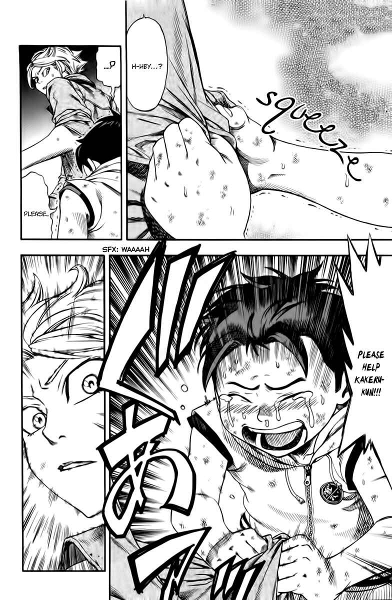 Page 19 Chapter 3.5 Dr. Duo