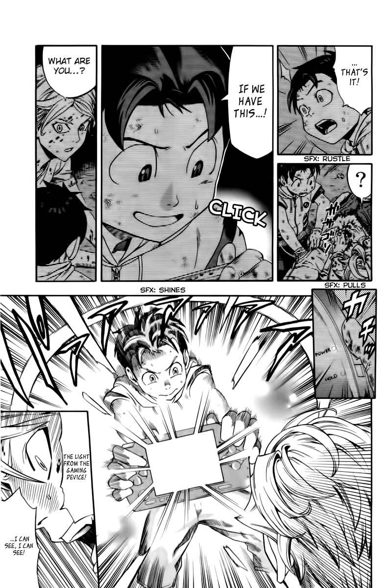 Page 28 Chapter 3.5 Dr. Duo