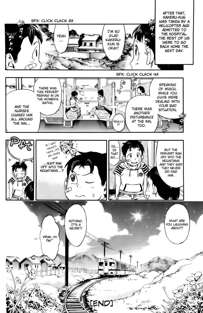 Page 32 Chapter 3.5 Dr. Duo