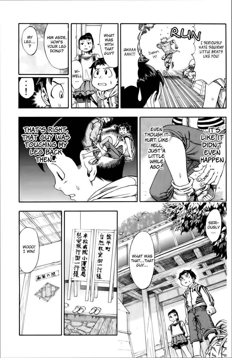 Page 8 Chapter 3.5 Dr. Duo