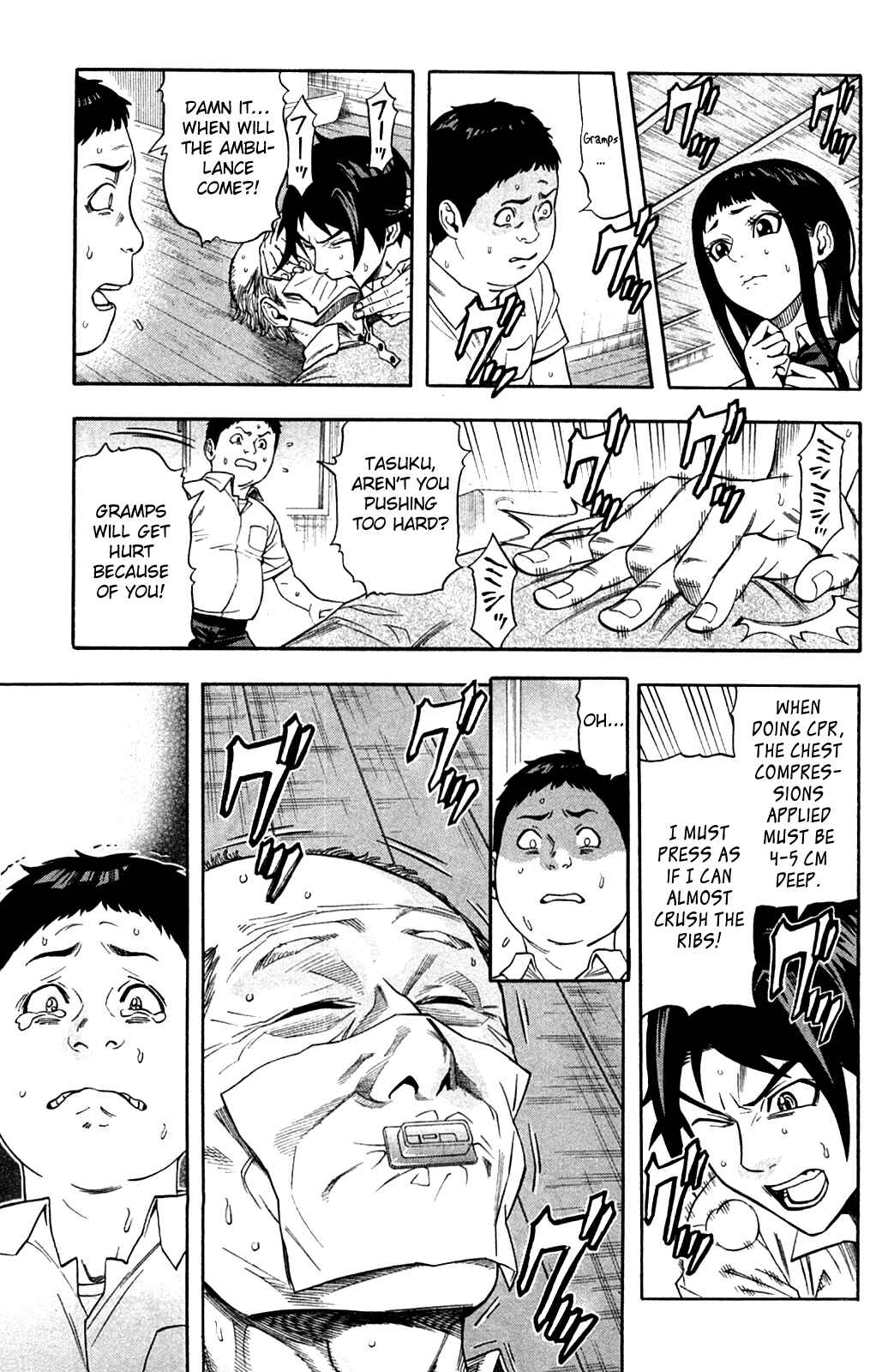Page 10 Chapter 18 Dr. Duo