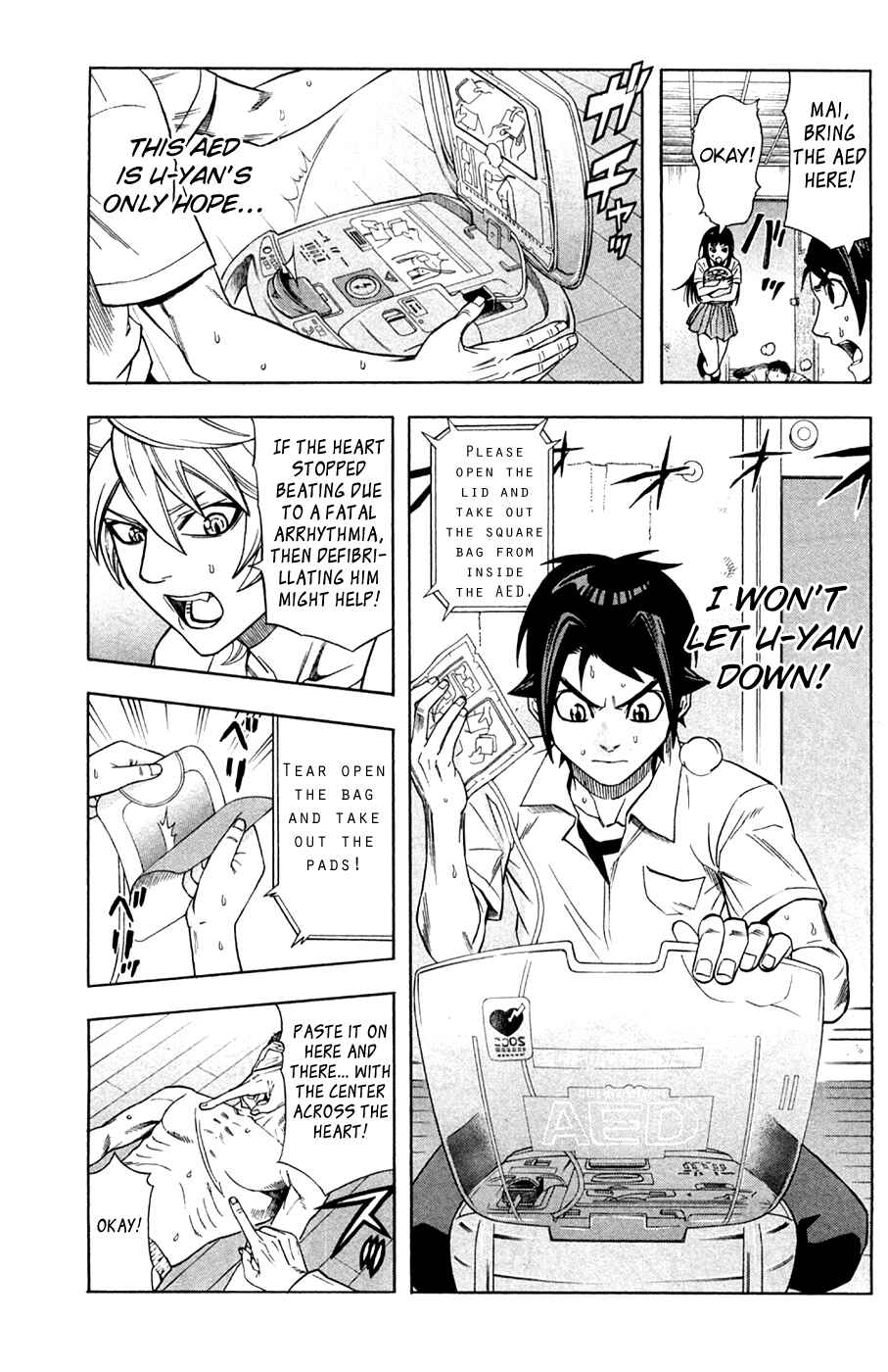 Page 18 Chapter 18 Dr. Duo