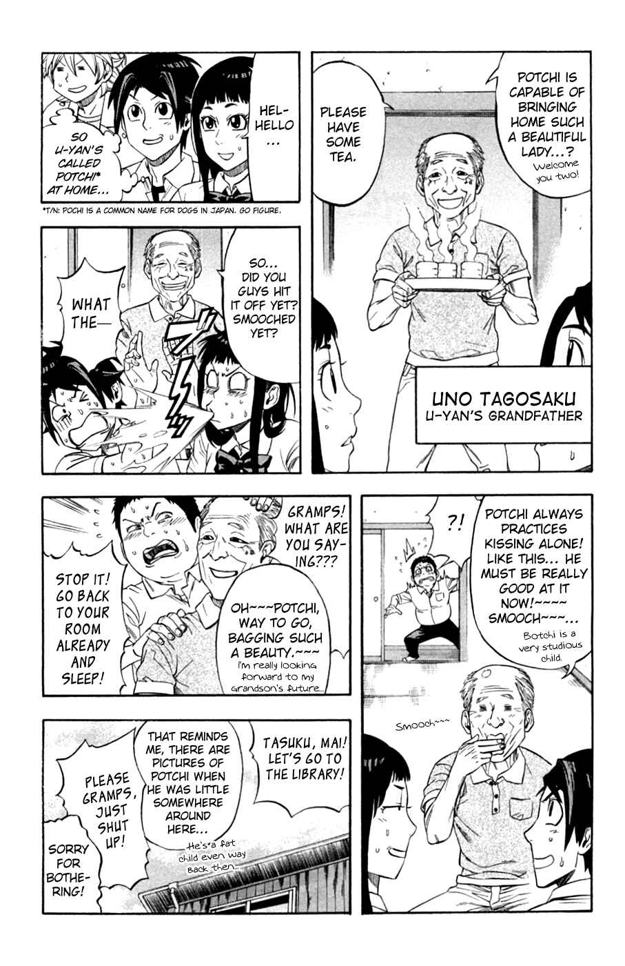 Page 4 Chapter 18 Dr. Duo